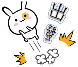 Ah black & puff rabbit sticker #13505290