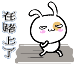 Ah black & puff rabbit sticker #13505292