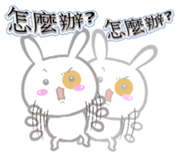 Ah black & puff rabbit sticker #13505300