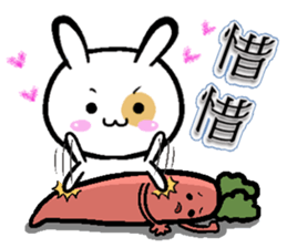 Ah black & puff rabbit sticker #13505301