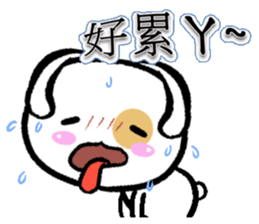 Ah black & puff rabbit sticker #13505302