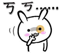 Ah black & puff rabbit sticker #13505310