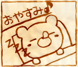 aburie Sticker sticker #13505321