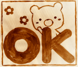 aburie Sticker sticker #13505324