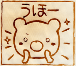 aburie Sticker sticker #13505328