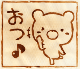 aburie Sticker sticker #13505334