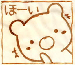 aburie Sticker sticker #13505340