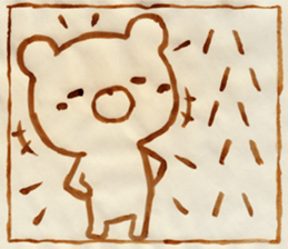 aburie Sticker sticker #13505346