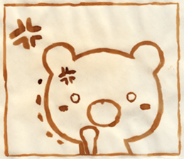 aburie Sticker sticker #13505347