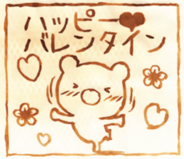 aburie Sticker sticker #13505350