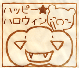 aburie Sticker sticker #13505353