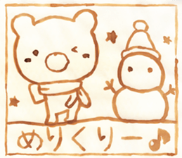 aburie Sticker sticker #13505354