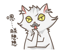 Happy Fat cat's life PAPA&POPO sticker #13505432