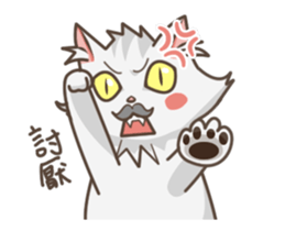 Happy Fat cat's life PAPA&POPO sticker #13505434