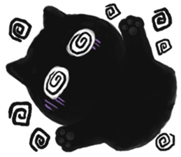 Nyang by GeuNyangi sticker #13505460