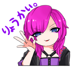 V-sta Vol.06 sticker #13505480