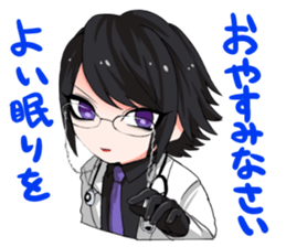 V-sta Vol.06 sticker #13505483