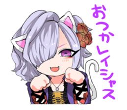 V-sta Vol.06 sticker #13505489