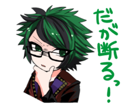 V-sta Vol.06 sticker #13505492