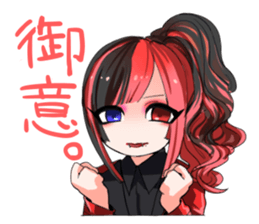 V-sta Vol.06 sticker #13505494