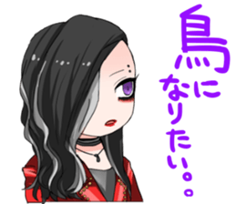 V-sta Vol.06 sticker #13505496