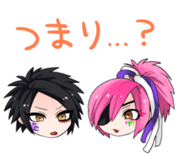 V-sta Vol.06 sticker #13505497