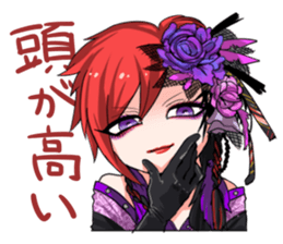 V-sta Vol.06 sticker #13505498