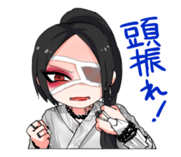 V-sta Vol.06 sticker #13505499