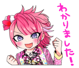 V-sta Vol.06 sticker #13505503