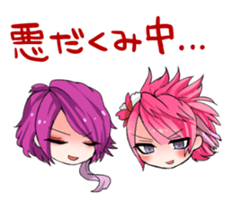 V-sta Vol.06 sticker #13505507