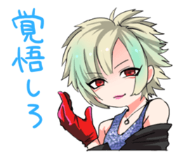 V-sta Vol.06 sticker #13505508