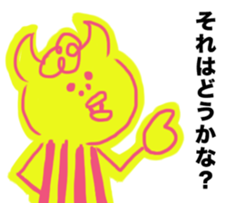 cattleSticker sticker #13505568