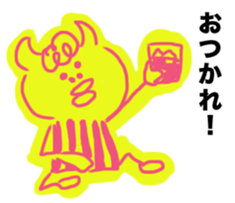 cattleSticker sticker #13505569