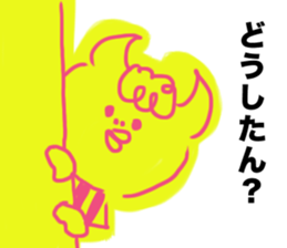 cattleSticker sticker #13505570