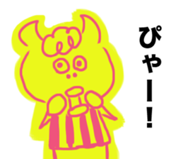 cattleSticker sticker #13505571