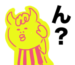 cattleSticker sticker #13505572