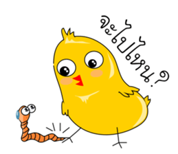 chick & earthworm sticker #13505574