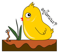 chick & earthworm sticker #13505575