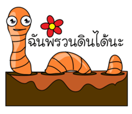 chick & earthworm sticker #13505576