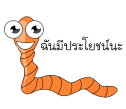 chick & earthworm sticker #13505577