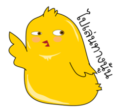 chick & earthworm sticker #13505579