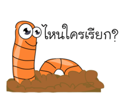 chick & earthworm sticker #13505581