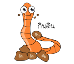 chick & earthworm sticker #13505583