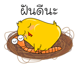 chick & earthworm sticker #13505586