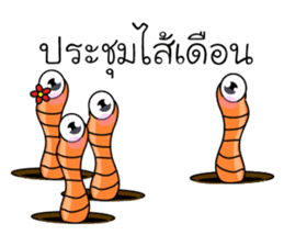 chick & earthworm sticker #13505589