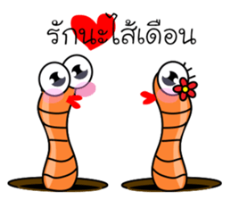 chick & earthworm sticker #13505590