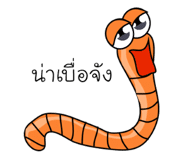 chick & earthworm sticker #13505591