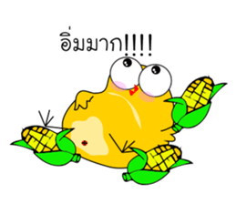 chick & earthworm sticker #13505593