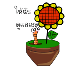 chick & earthworm sticker #13505594