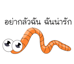 chick & earthworm sticker #13505596